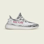 Adidas yeezy boost 350 v2 zebra
