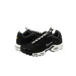 Nike tn plus